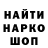 КЕТАМИН VHQ Tina Erardi