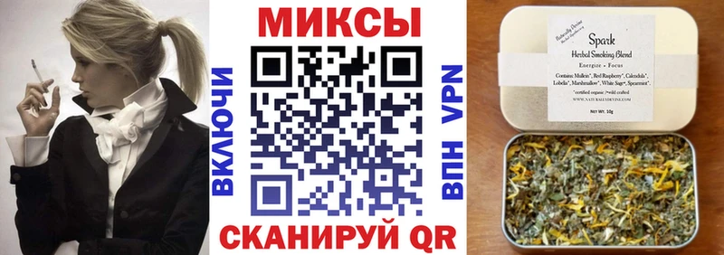 Бутират BDO 33%  blacksprut ONION  Монино 