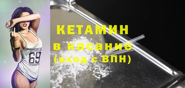 мяу мяу мука Абаза