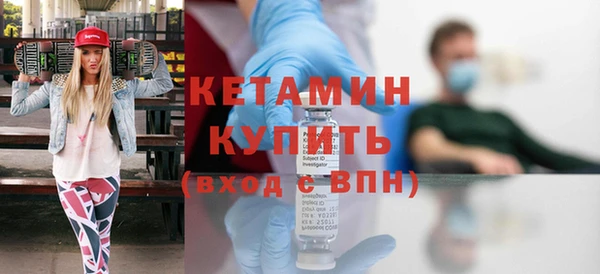 мяу мяу мука Абаза