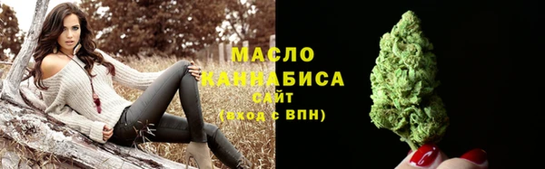 кокаин перу Абдулино