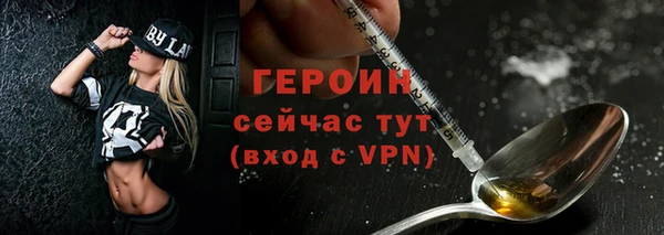 мяу мяу мука Абаза