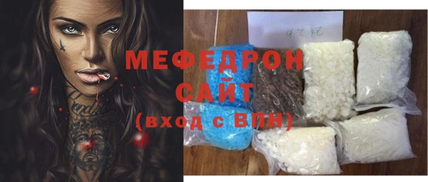кокаин перу Абдулино