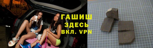 мяу мяу мука Абаза