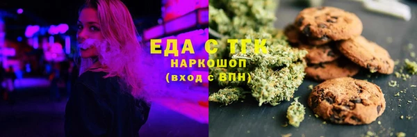 мяу мяу мука Абаза