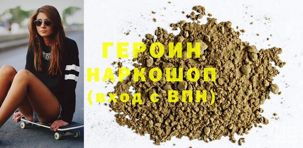 мяу мяу мука Абаза