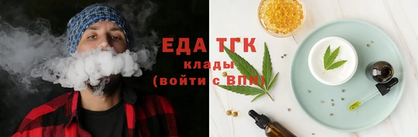 мяу мяу мука Абаза