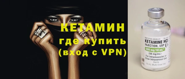 мяу мяу мука Абаза