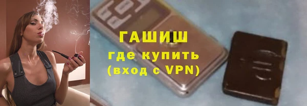 кокаин перу Абдулино