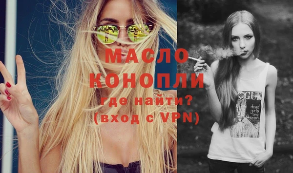 кокаин перу Абдулино