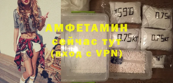 кокаин перу Абдулино