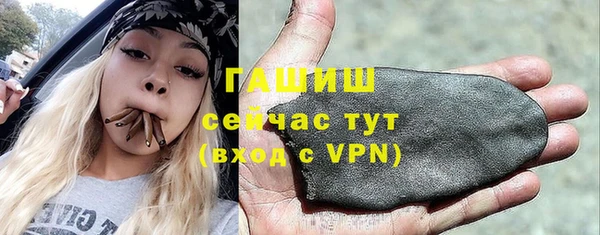 кокаин перу Абдулино