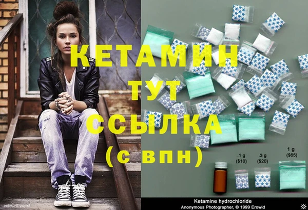 мяу мяу мука Абаза