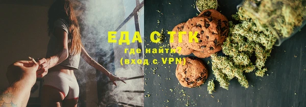 кокаин перу Абдулино