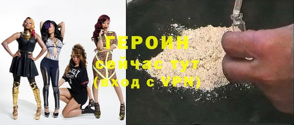 мяу мяу мука Абаза