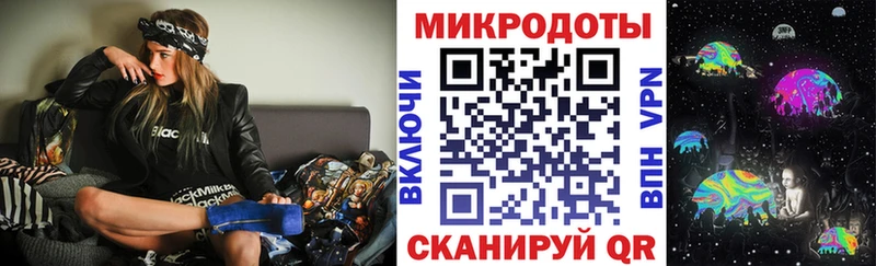 Галлюциногенные грибы Magic Shrooms  сколько стоит  Монино 